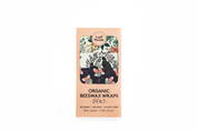 Beeswax Wraps - 3 pack